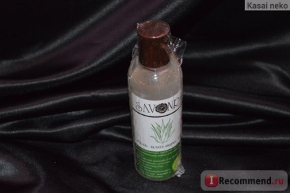 Aloe vera cu aloe vera 95% - a provocat o alergie! », Recenzii clienți