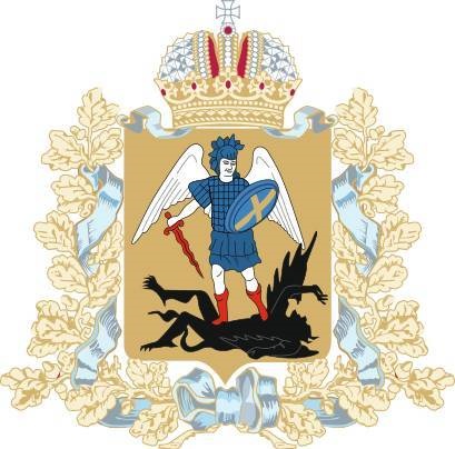 Coat of Arkhangelsk Regiune fotografie, valoare