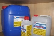 Adaos de hidrofobizare (hidrofug) aquasil