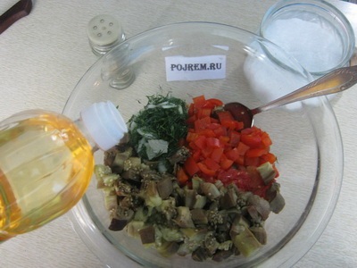 Meleg saláta a padlizsánból - lépésről-lépésre recept a fotóval, hogyan kell főzni