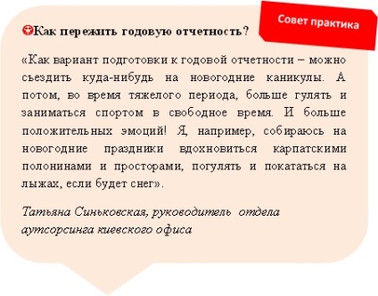 Pregătiți-vă pentru raportul anual, consultanță globală a corporațiilor