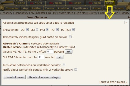 Hwmtimerestore pentru greasemonkey