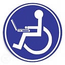 Disabilitate și reabilitare - un catalog al colegilor de rețele sociale - o secțiune de întâlniri și comunicare