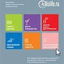 Disabilitate și reabilitare - un catalog al colegilor de rețele sociale - o secțiune de întâlniri și comunicare