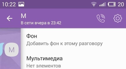 Schimbați fundalul în viber, în rețelele sociale