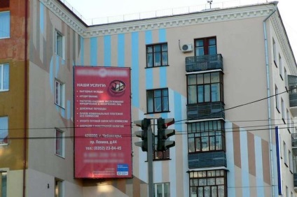 Cum să se ocupe de publicitatea ilegală pe fațadele clădirilor rezidențiale