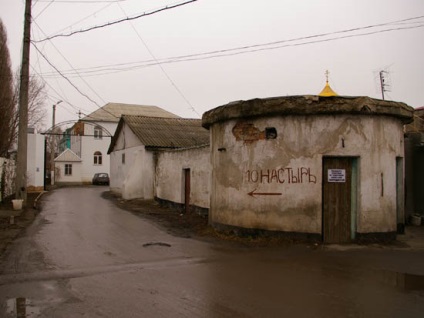 Cum se ajunge acolo (harta), † Mănăstirea Sf. Iver