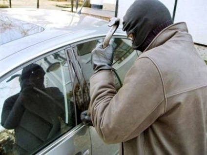 Cum să protejați mașina de furt
