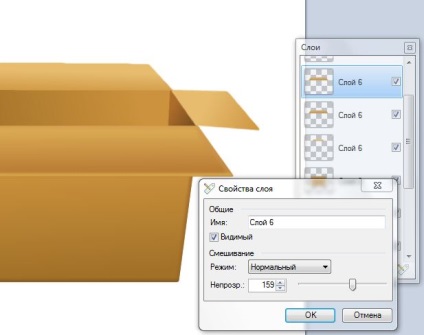 Hogyan kell rajzolni egy karton doboz