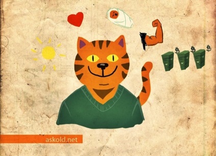 Cum să înveți să gândești pozitiv, modul de gândire, pisica Askold