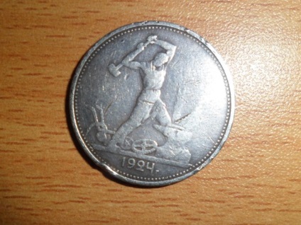 Cum să găsiți valoarea rublei de argint și piesa de cincizeci de copei din 1924, totul despre argint, argintărie,