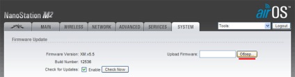 Cum se actualizează firmware-ul ubiquiti - PC utilizator avansat