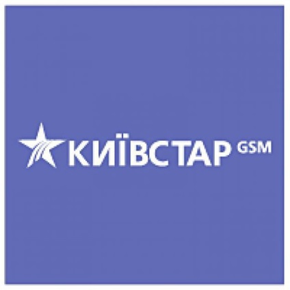Cum de a transfera bani de la Kyivstar la Kyivstar - toate căile