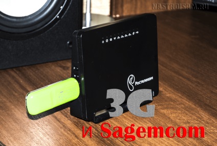 Cum să se conecteze la modem 3G Sagemcom 2804