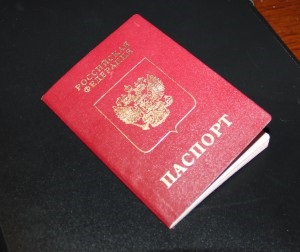 Cum să obțineți un pașaport fără coadă - societate, agenție de știri - ceea ce spune Smolensk
