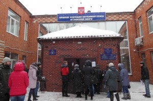 Cum să obțineți un pașaport fără coadă - societate, agenție de știri - ceea ce spune Smolensk