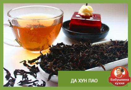 Cum să beți în mod corespunzător procesul de preparare a ceaiului și a ceaiului