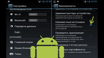 Cum se permite instalarea aplicațiilor terță parte pe Android