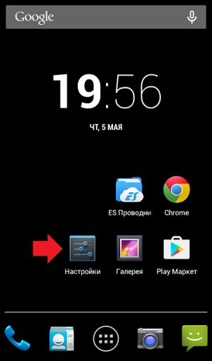 Cum se permite instalarea aplicațiilor terță parte pe Android