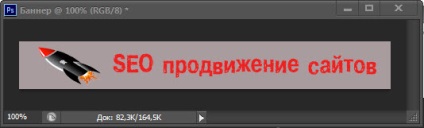 Cum sa faci un banner pentru un site in Photoshop