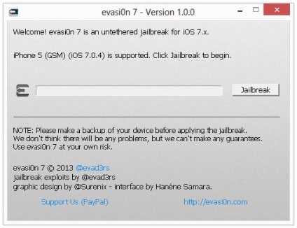 Jailbreak IOS 7 - практически съвети