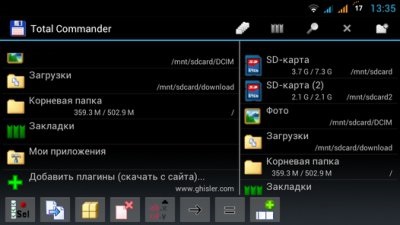 Cum se conectează calculatorul Windows cu dispozitivul Android prin intermediul informațiilor mobile Wi-Fi