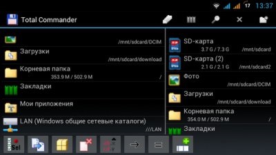 Cum se conectează calculatorul Windows cu dispozitivul Android prin intermediul informațiilor mobile Wi-Fi