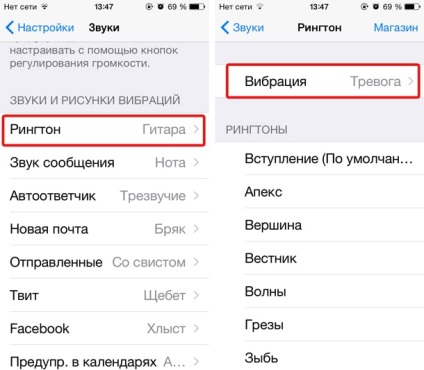 Hogyan készítsd el a saját rajzomat - iphone, news almás