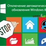 Hogyan lehet eltávolítani a programokat az autorun windows 7-ből?