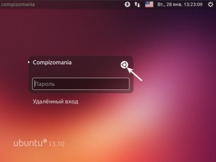 Cum se instalează gnome în ubuntu, știri, tutoriale, ajutor, suport