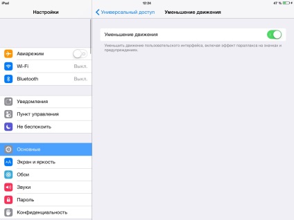 Cum de a crește viteza dispozitivelor de pe iOS 8