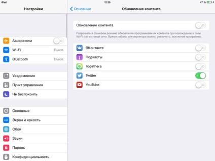 Cum de a crește viteza dispozitivelor de pe iOS 8