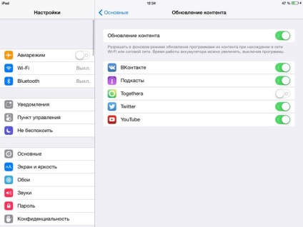 Cum de a crește viteza dispozitivelor de pe iOS 8