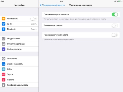 Cum de a crește viteza dispozitivelor de pe iOS 8