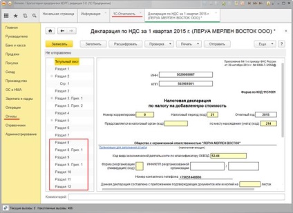 Ca și în Departamentul de contabilitate 1, 8 pentru a pregăti raportarea privind TVA-ul pentru trimestrul I al anului 2015 în conformitate cu noile norme - că