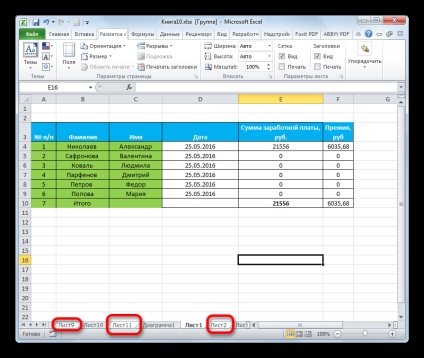 La fel ca în Excel pentru a face o pagină peisaj, totul este simplu