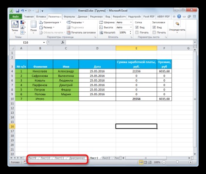 La fel ca în Excel pentru a face o pagină peisaj, totul este simplu