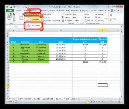 La fel ca în Excel pentru a face o pagină peisaj, totul este simplu