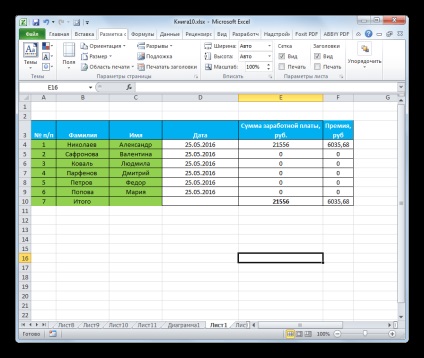 La fel ca în Excel pentru a face o pagină peisaj, totul este simplu