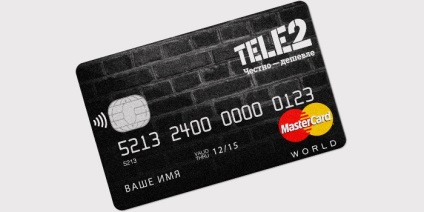 Cum să luați un împrumut pe tele2 de la o instrucțiune pas cu pas a telefonului mobil