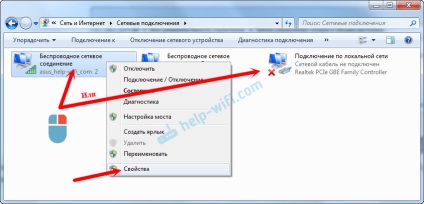 Cum se completează protocolul de Internet în Windows 7