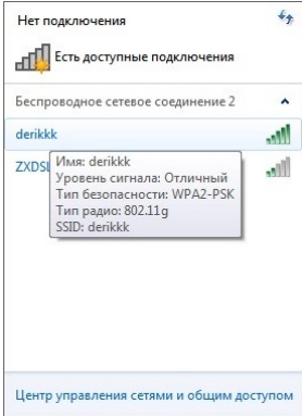 Cum se completează protocolul de Internet în Windows 7