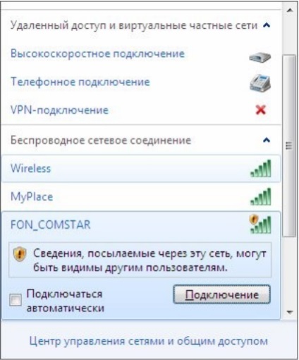 Cum se completează protocolul de Internet în Windows 7