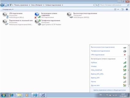 Cum se completează protocolul de Internet în Windows 7