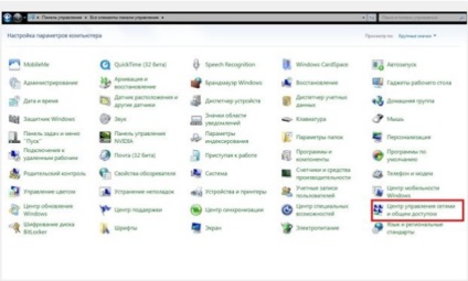 Cum se completează protocolul de Internet în Windows 7