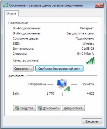 Cum se completează protocolul de Internet în Windows 7