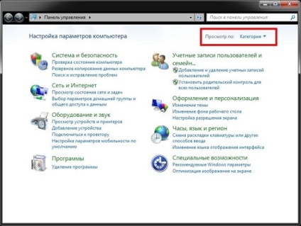 Cum se completează protocolul de Internet în Windows 7