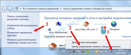 Cum se completează protocolul de Internet în Windows 7