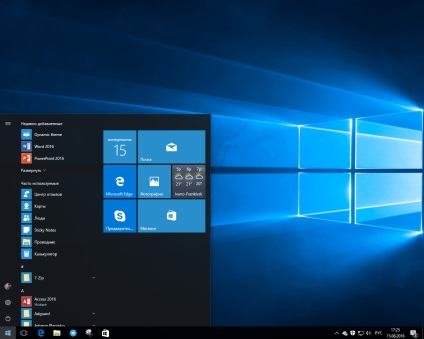 Cum de a împiedica Windows 10 să instaleze aplicații fără permisiune