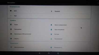 Cum să rulați Android pe computerul dvs., săptămânile de asistență tehnică